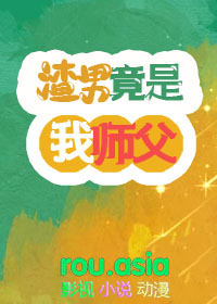 :оʦ