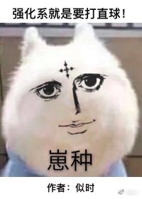 :[] ǿϵҪֱ