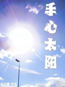 :̫