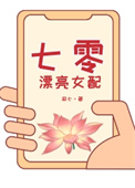 ʷ:ƯŮ
