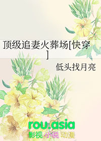 ʷ:׷޻᳡[촩]