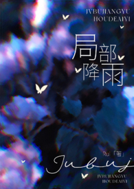 :ֲ꣨ɩ