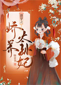 ʷ:崩̫֮