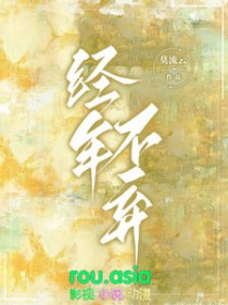 :겻