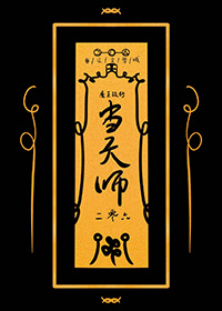 ֲ:ħеʦ