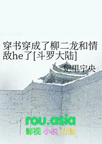 ʷ:鴩he[޴½]