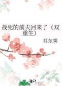 ʷ:սǰˣ˫