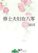 ʷ:ʿڰ