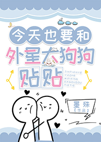 :[Ӣ] ҲҪǴ󹷹