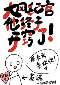:[ԭ] ͹ڿ