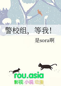 :[ͬ] У飬