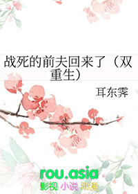 ʷ:սǰ[˫]