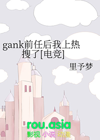 ξ:gankǰκ[羺]