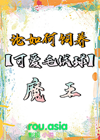 ʷ:ëħ