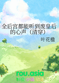 ʷ:ȫ󹬶ϻʺ[崩]