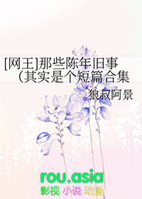 :[] Щ