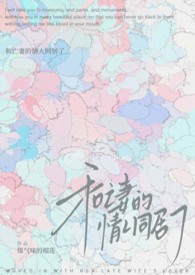 :ӹװ(޵ͬ)gl