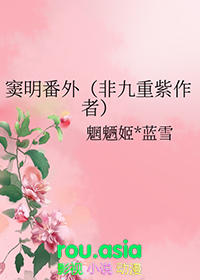 :羺ӳΣְҵ