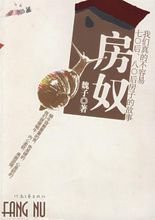 :ū