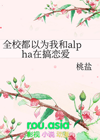 :ȫУΪҺalphaڸ