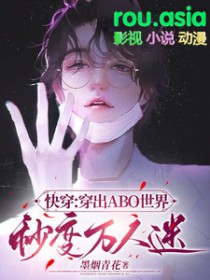 ʷ:촩ABO