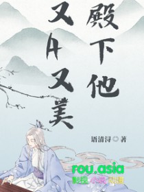 :A