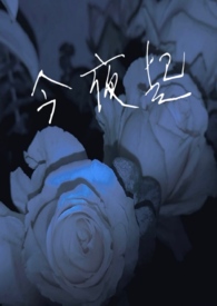:ҹ