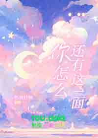 :ôһ
