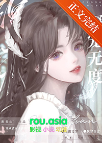 :˺Ů籾[촩]