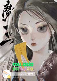 :[ŵͬ] 彲ħ