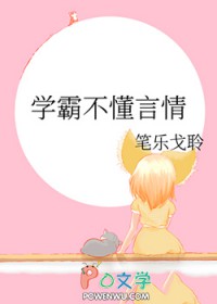 ʷ:ѧԲ