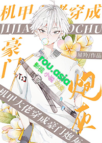 ʷ:ڻҴճ