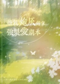 :ڻҴǿư籾У԰1v1