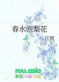 :ˮ滨