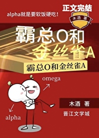 :Oͽ˿ȸA