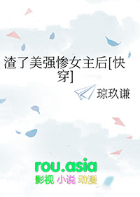 ʷ:ǿŮ[촩]