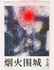 :̻Χ