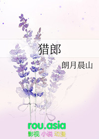 ʷ: