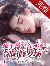 ƻ:[ABO] ޳