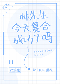 ʷ:츴ϳɹ[]