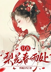 :ֻ滨괦np