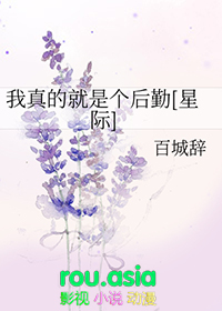 ʷ:ľǸ[Ǽ]