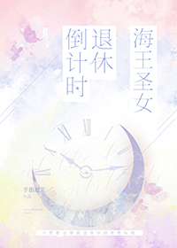 ξ:ʥŮݵʱ