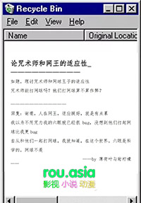 :[] ʦӦ