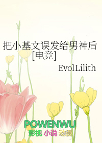ξ:С󷢸[羺]