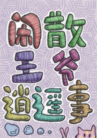 :ɢүң