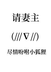 :ԸС[Ů]