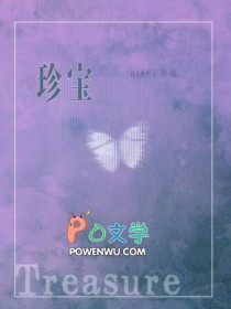 :䱦