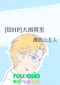 :[HP] 꽫