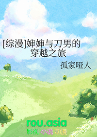 :[] 뵶еĴԽ֮